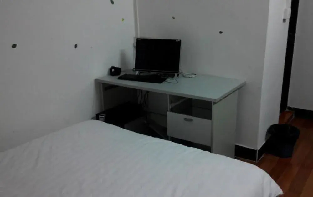 Guangzhou Yaju Apartment