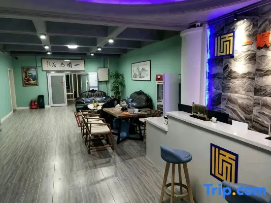 Taiyuan Yishun Shangpin Hotel (Provincial Exhibition Hall)