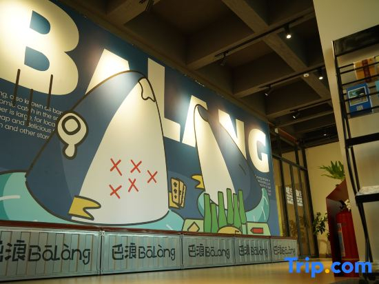Nan'ao BALANG Youth Hostel