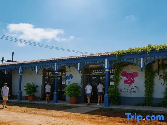 Nalati Xingheju Homestay