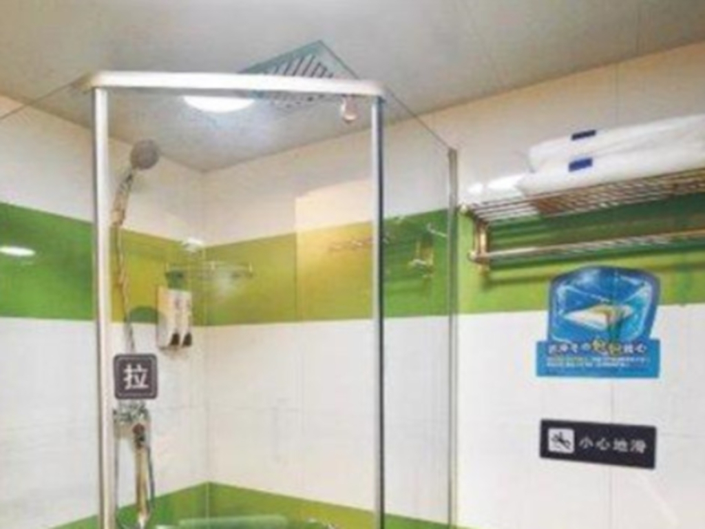 7 Days Inn Hanzhong Bei Da Jie Jiexin Park Branch
