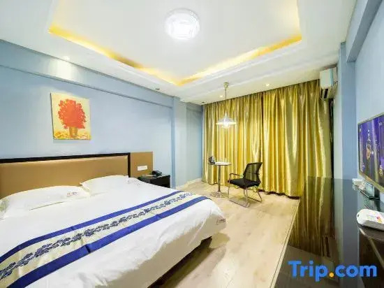 Ruidu Hotel Yiwu