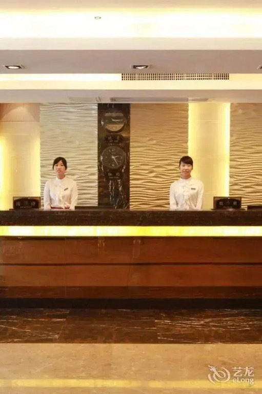 Xinlingyu Hotel - Guangzhou