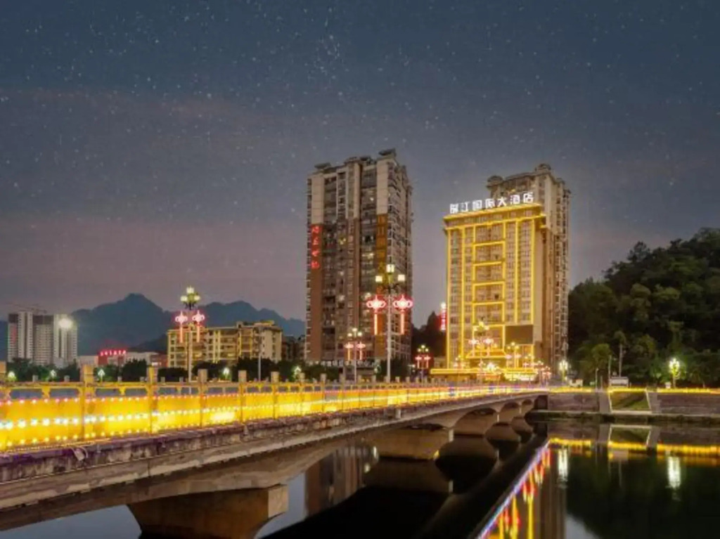 Ruijiang International Hotel
