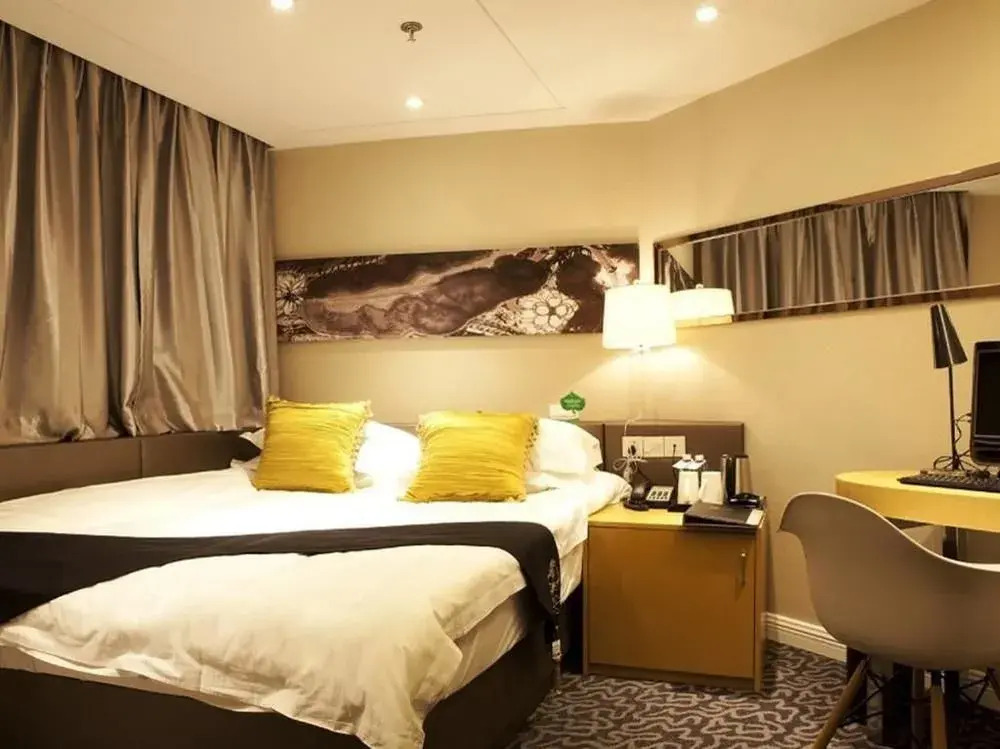 Pusu Hotel - Fuzhou