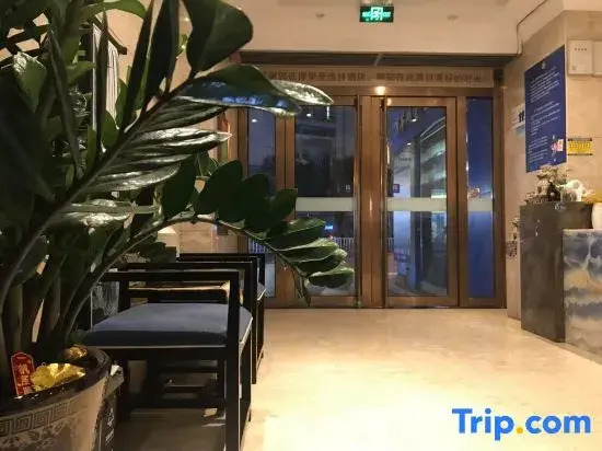 Huangsheng Yilin Hotel (Guangzhou Yifa Street)