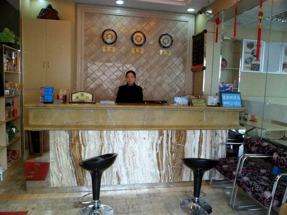 Daohuaxiang Holiday Harbor Hotel - Hangzhou
