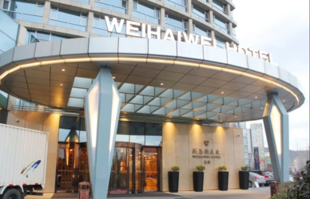 DoubleTree by Hilton Weihai