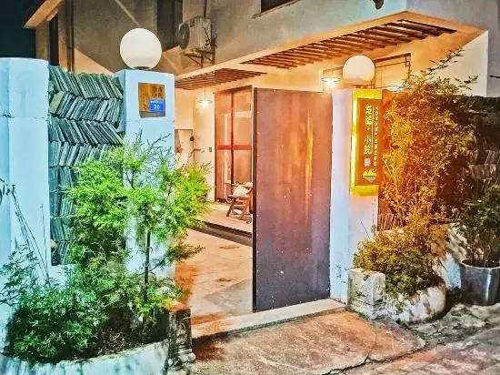 Suzhou Tai lake Xishan Island Tranquil Small Courtyard Villa