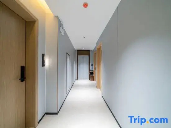 Qi'an Smart Hotel (Ledong High-speed Railway Station Branch)