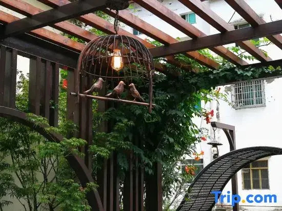 Jiange Mengduo Homestay Detached Villa