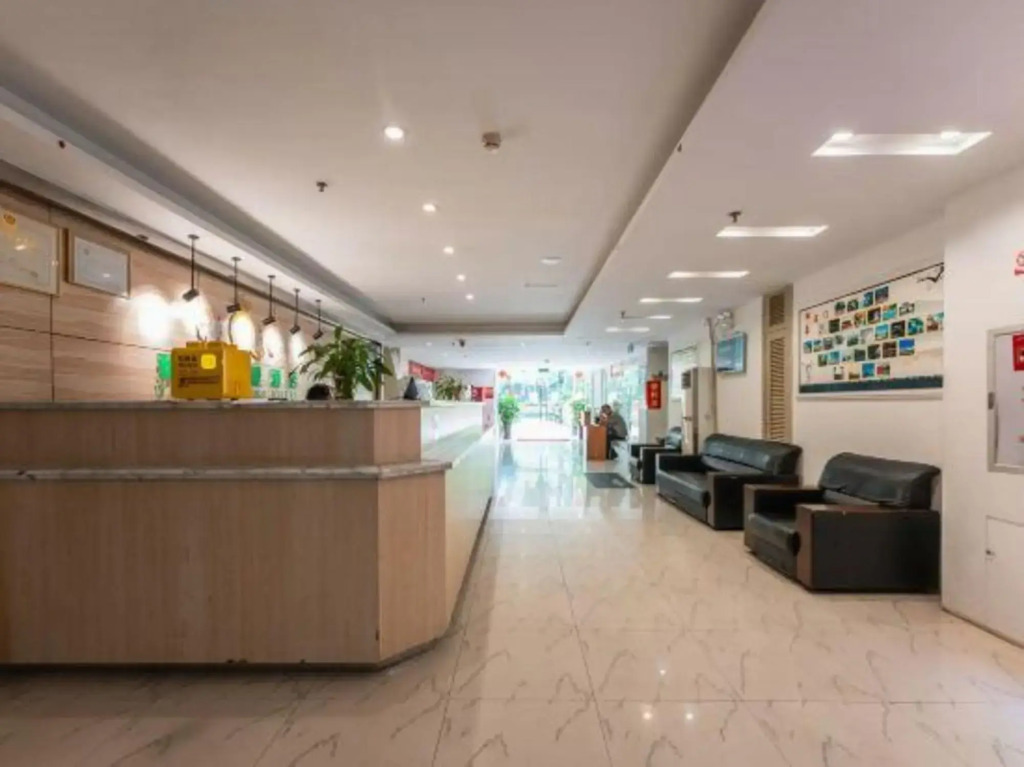 Xiamen Yasu Hotel