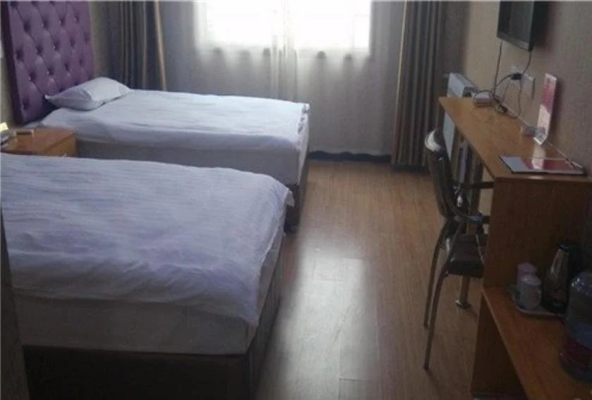 Linshu Mingman Business Inn