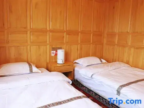 xianggelilajiedanyangmins
