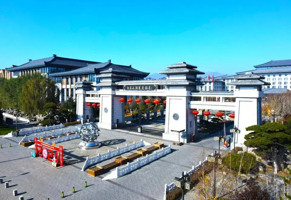 Holiday Inn Wuyuan Huazhong