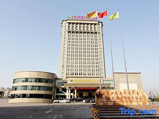 Inner Mongolia Chilechuan International Hotel