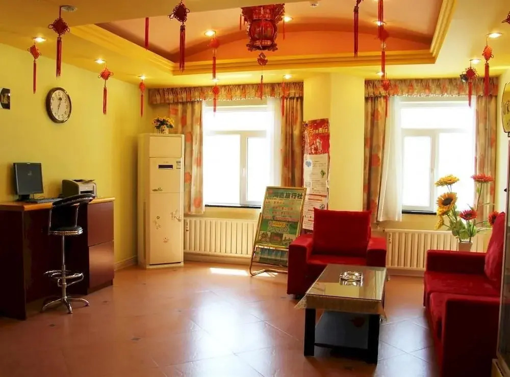 Home Inn Hohhot Hulun Buir South Road