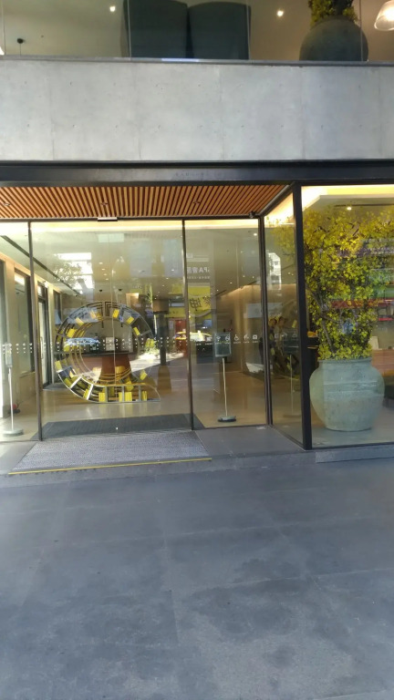 CityInn Hotel Plus- Fuxing North Road Branch