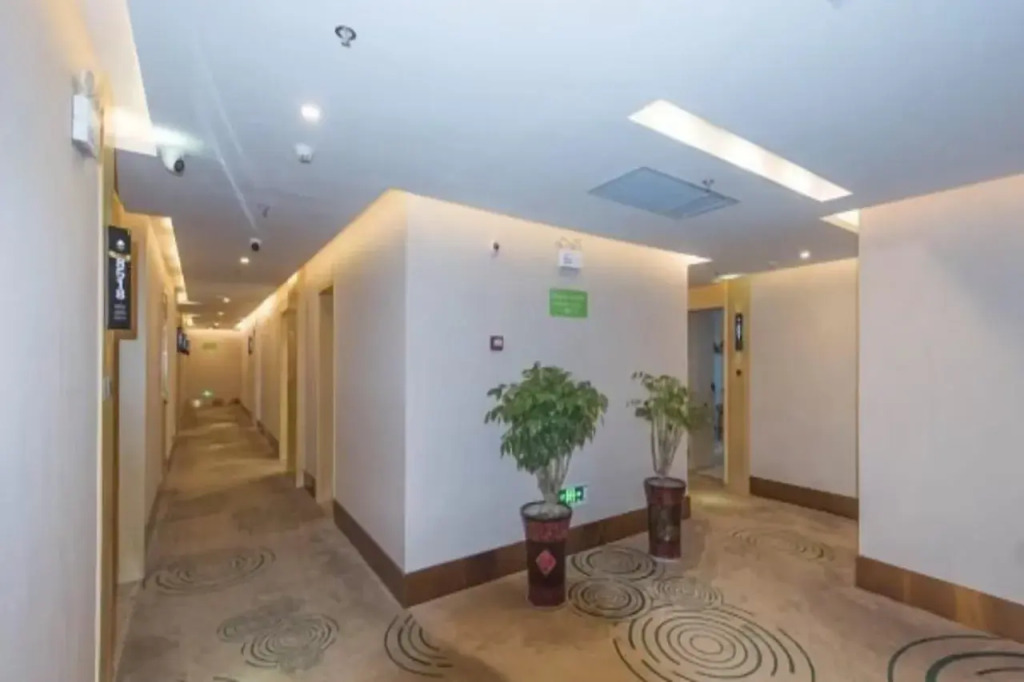GreenTree Inn Chuzhou Municipal Government Zijin Commercial City