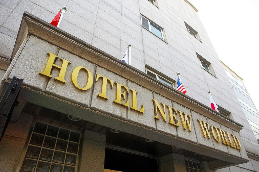 New World Hotel Yongsan