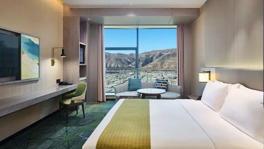 Holiday Inn Xining Hot-Spring by IHG