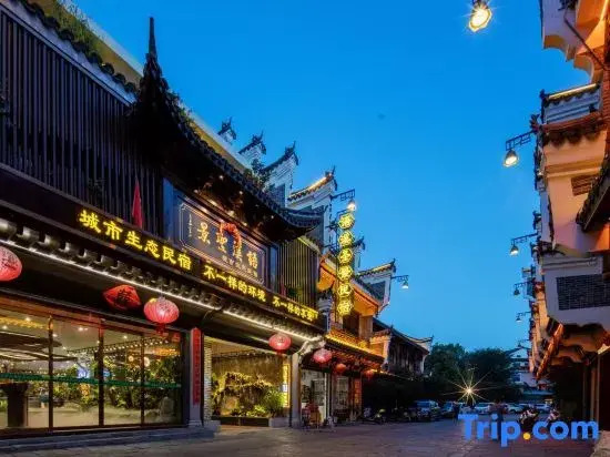 Hengyang Yuxi Shengjing City Ecological Homestay (Nanyue Temple Scenic Area)
