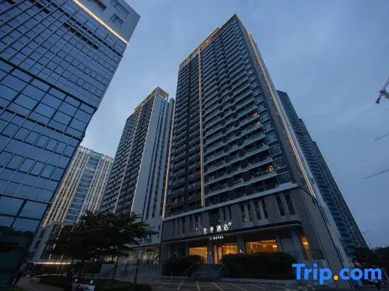 All Season Hotel (Shenzhen Guangming City Station Store)
