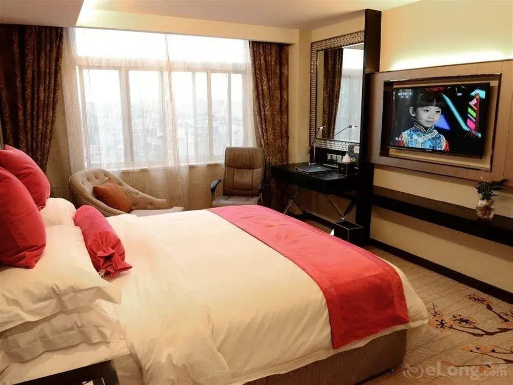 Mercure Xian City Centre