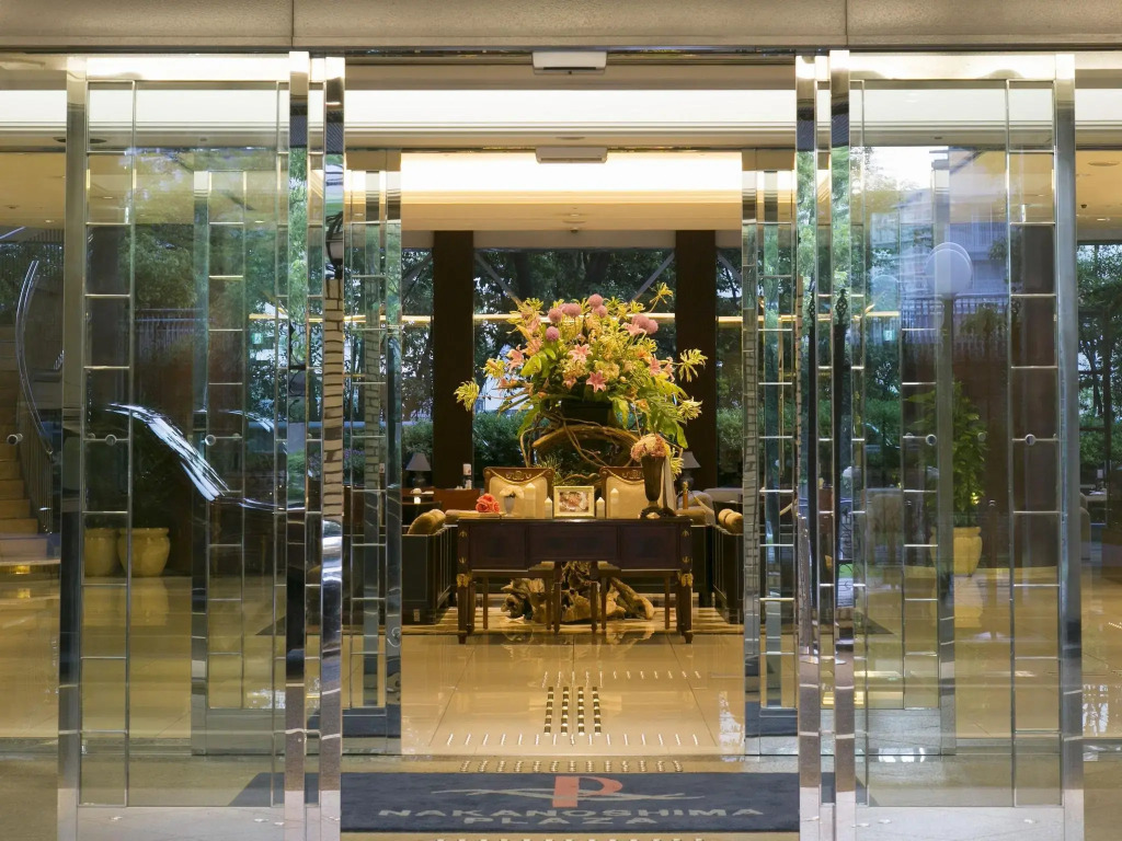 Nakanoshima Plaza