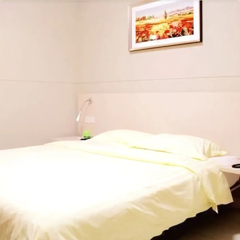 Xian Jialili Hotel - Second Fengcheng Road library subway station