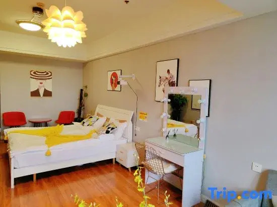 No.8 Apartment (Swanhu Wanda Shop)