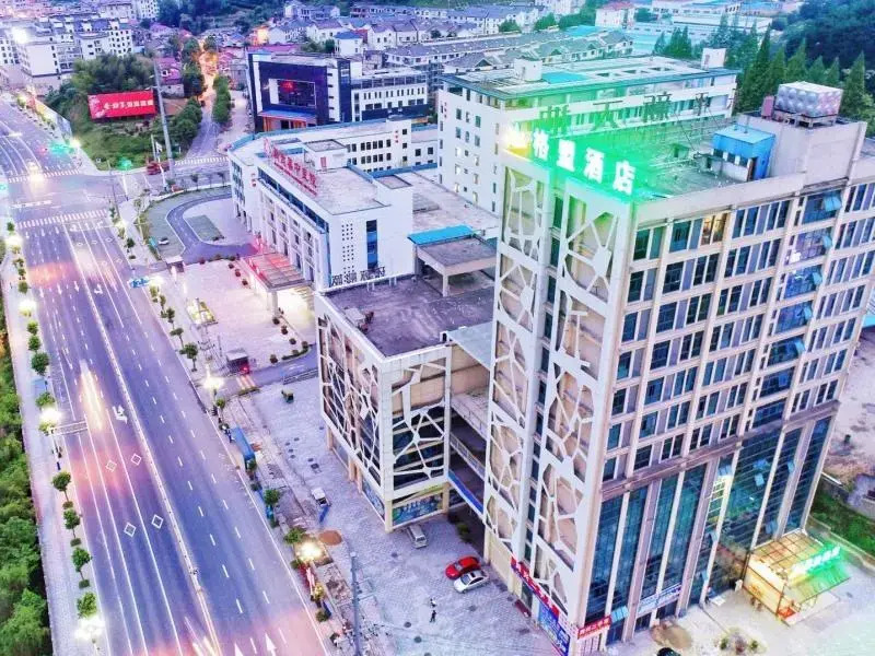 GreenTree Alliance Hotel Xuancheng Jingde County High-Speed Railway Station