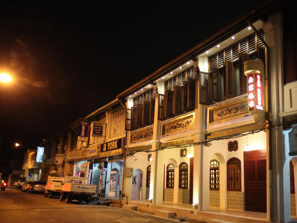 Nam Keng Hotel Penang