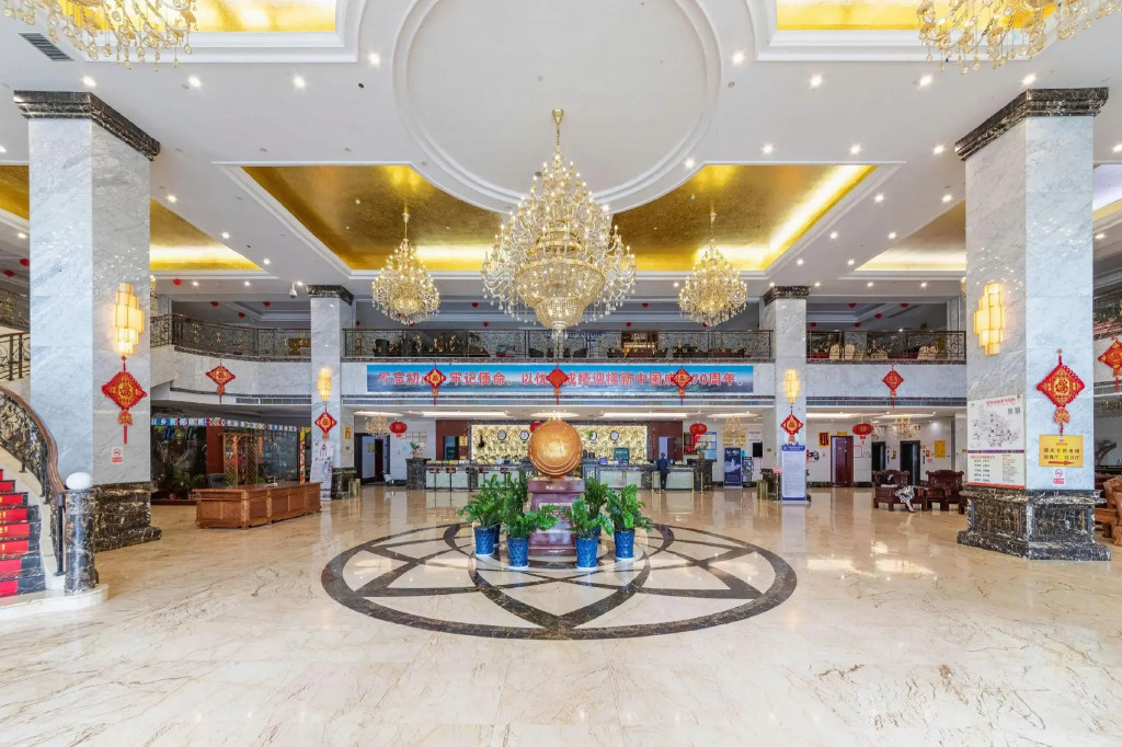 Jingxi Global Hotel