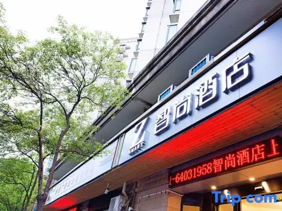 Zsmart Hotel