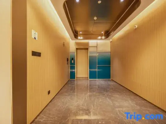 Starway Hotel (Yantai Wanda Plaza Nanhong Street)