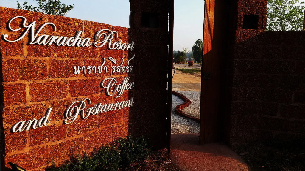 Naracha Resort