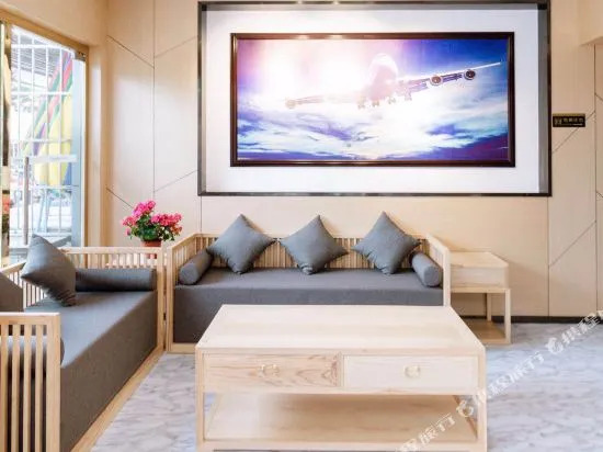 24h Hotel (Zhuhai Airport)