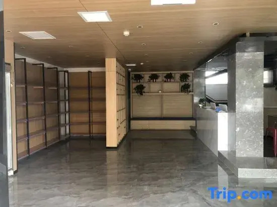 Linyi Lanhu Xiu Hotel (Huanglong Wetland Park Branch)