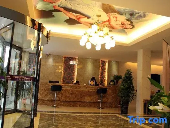Xixiana Aisi Concept Hotel