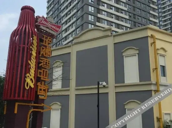 Yueju Boutique Hotel (Jiangmen Wanda)