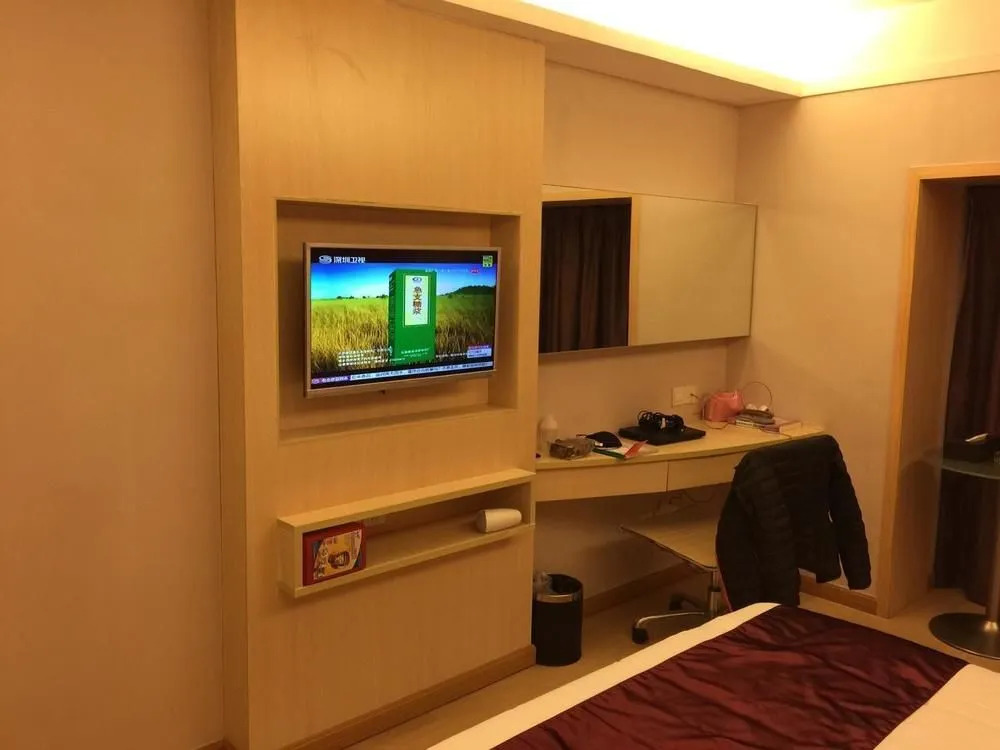 Chengyuanyi Apartment - Shenzhen