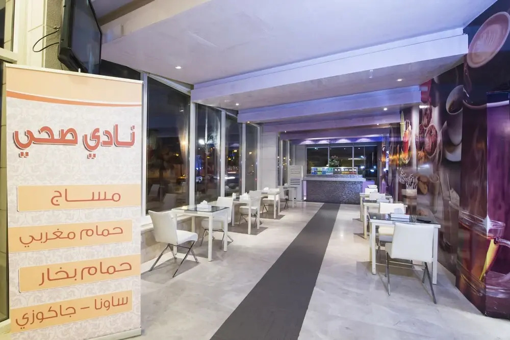 Hotelier Al Dhabab