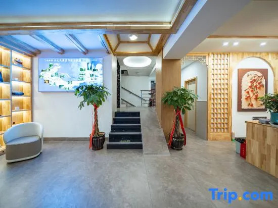 Libo Meili Yunjian Homestay