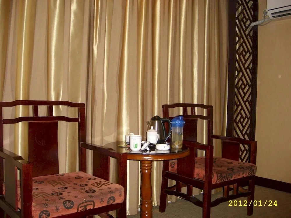 Mingya Confucianist Hotel - Qufu
