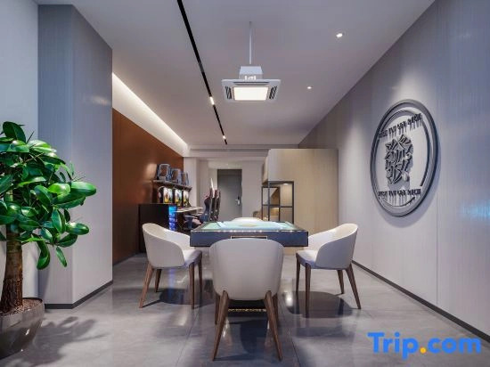 Shaodong Cool Fish e-Sports Hotel