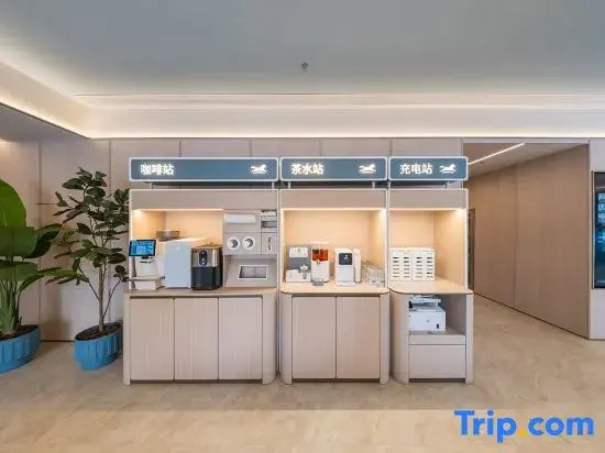 HanTing Hotel (Changzhou Jintan Wuyue Plaza)
