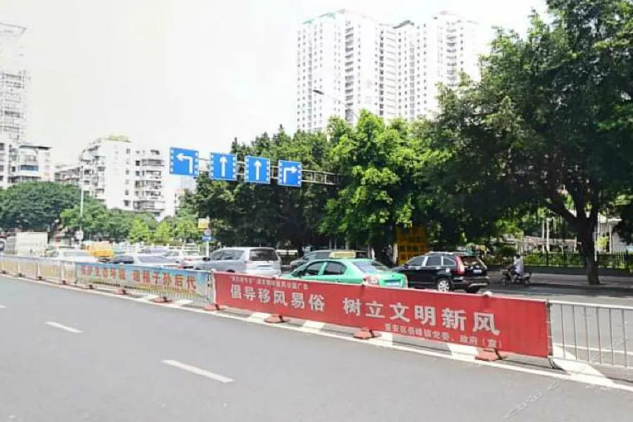 Atour Hotel Hailian Fuzhou
