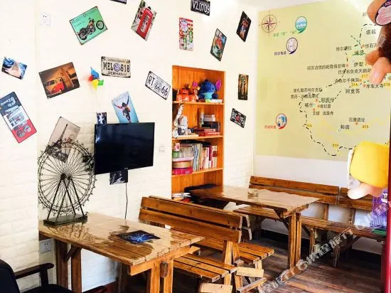 Na Li Youth Hostel