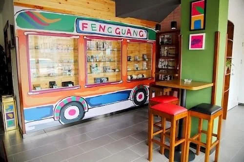 Feng Guang Holiday Hotel (Long-distance bus station)